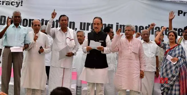 14 party MPs  